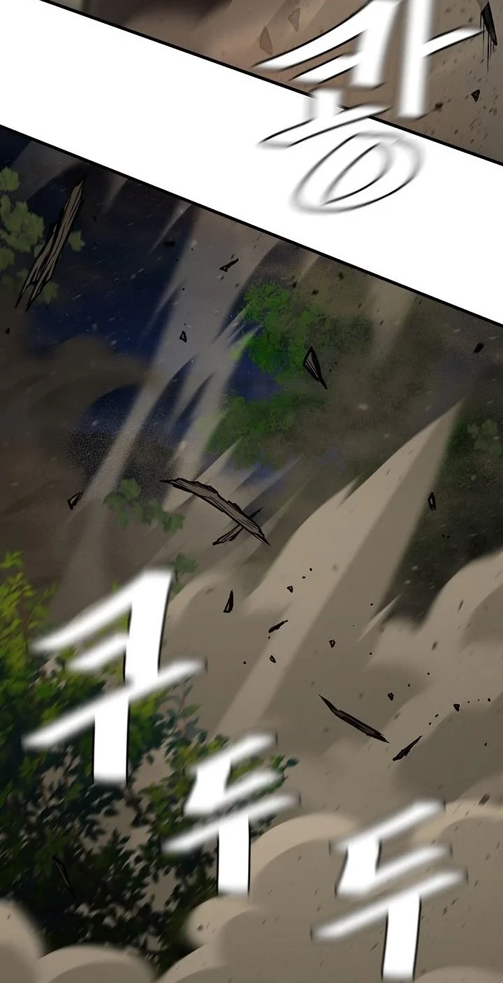 Chapter 109 - halaman 12