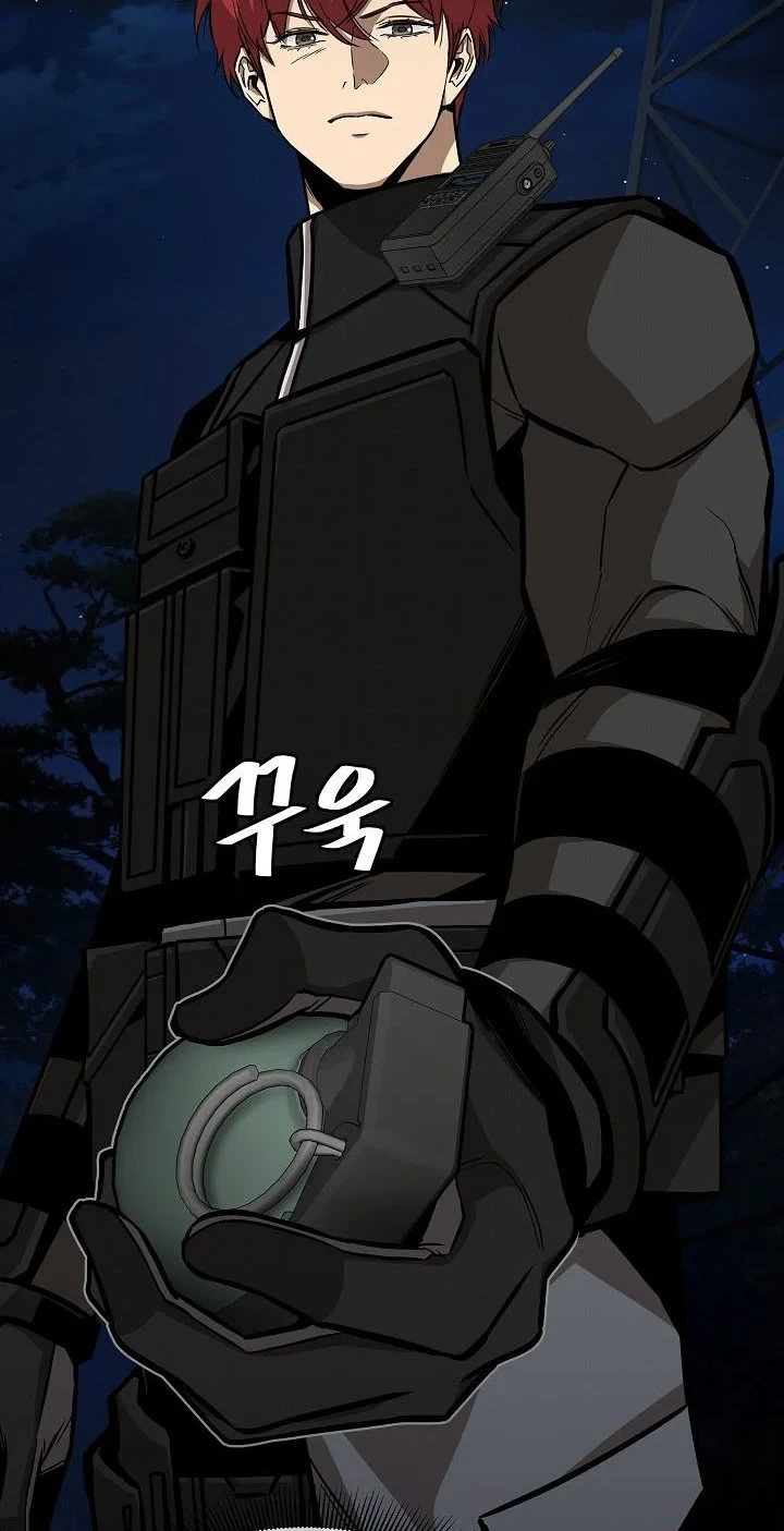 Chapter 109 - halaman 18