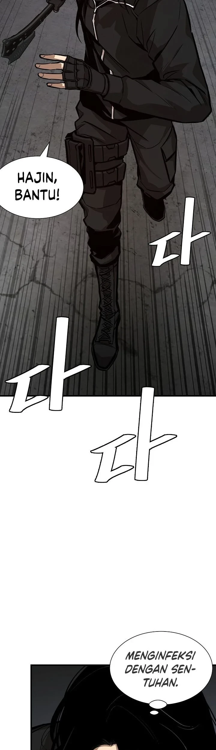 Chapter 110 - halaman 21