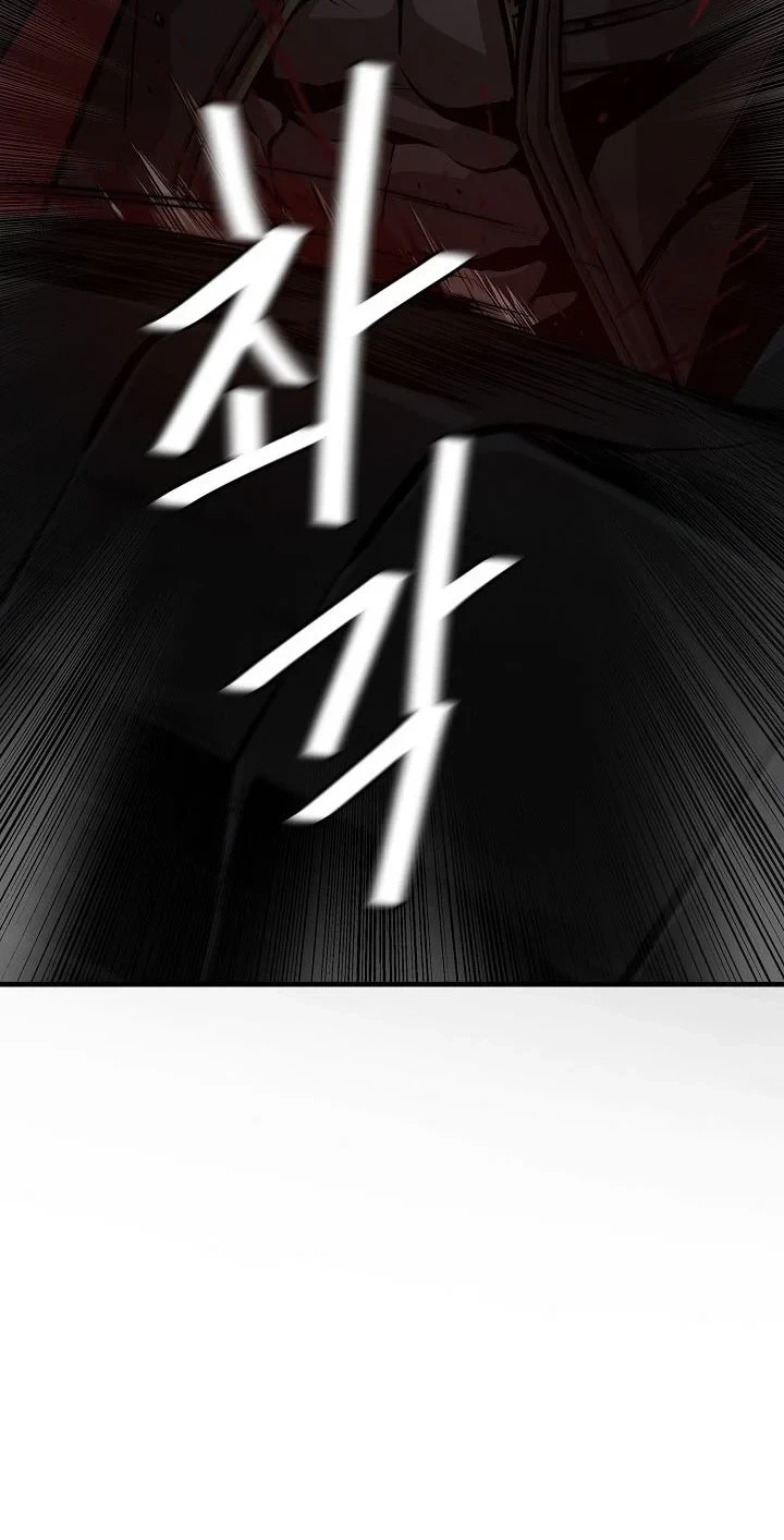 Chapter 110 - halaman 40