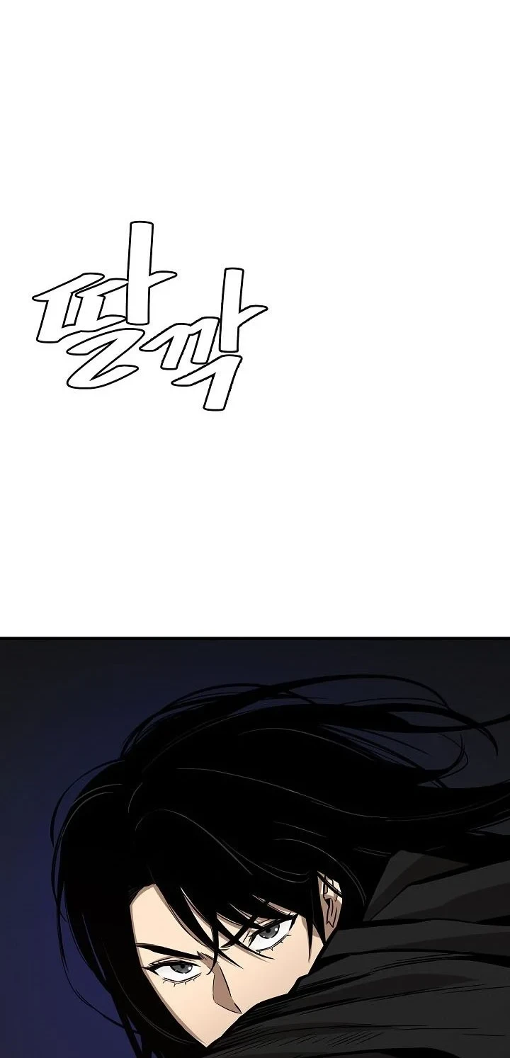 Chapter 110 - halaman 48