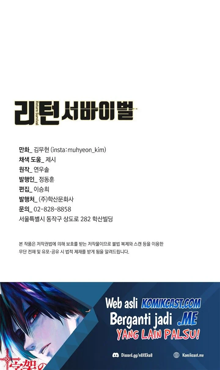 Chapter 110 - halaman 76
