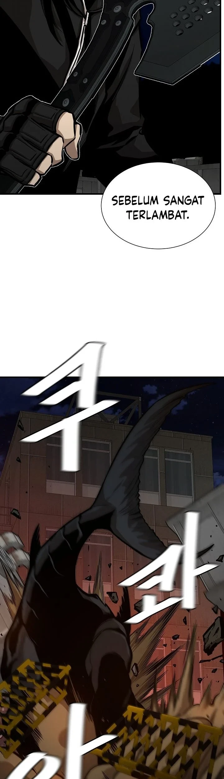 Chapter 110 - halaman 17