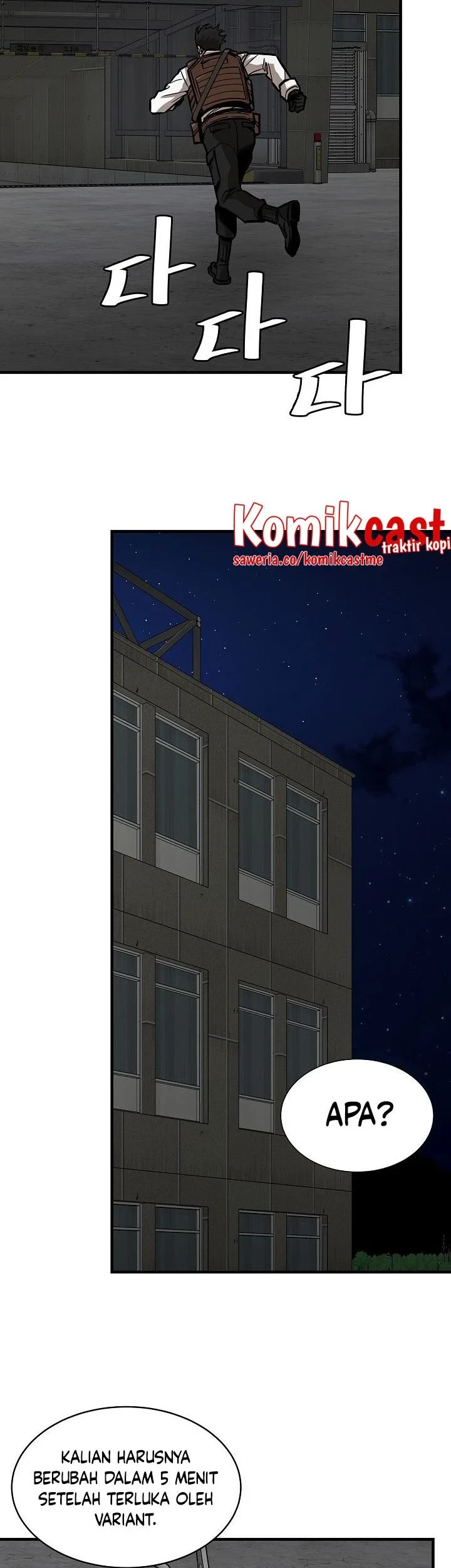 Chapter 111 - halaman 33