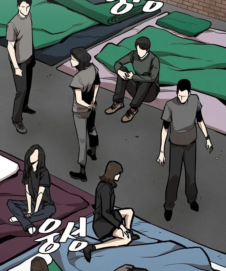 Chapter 111 - halaman 54