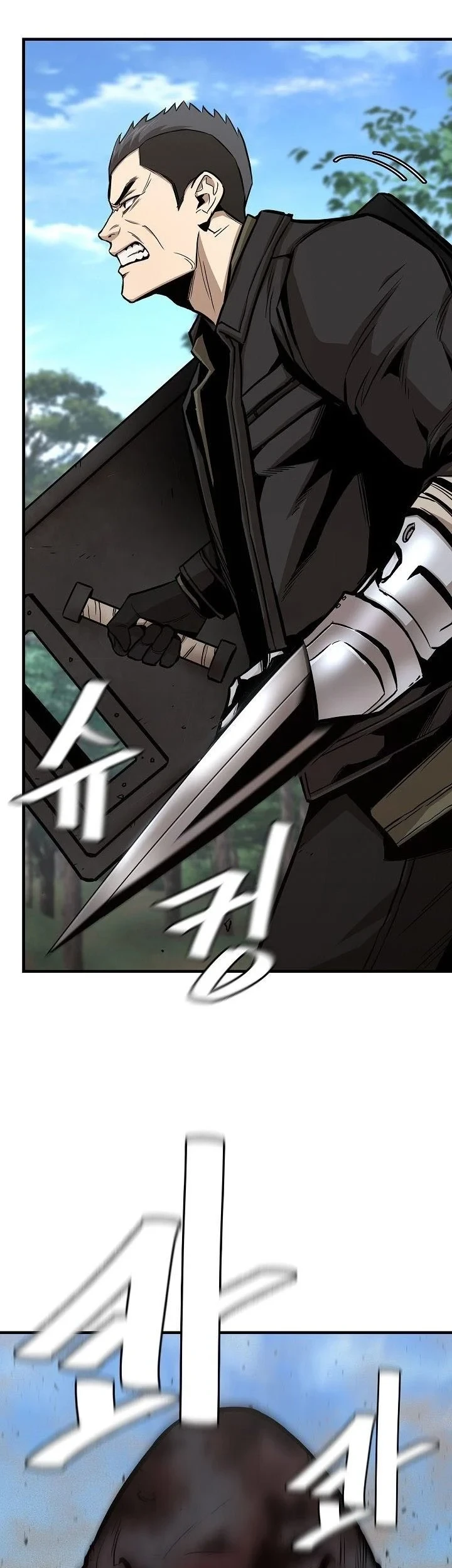 Chapter 112 - halaman 23