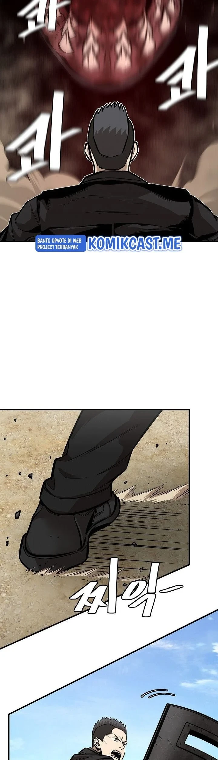 Chapter 112 - halaman 25