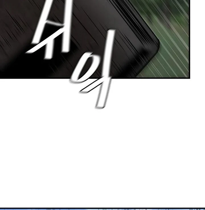 Chapter 112 - halaman 34