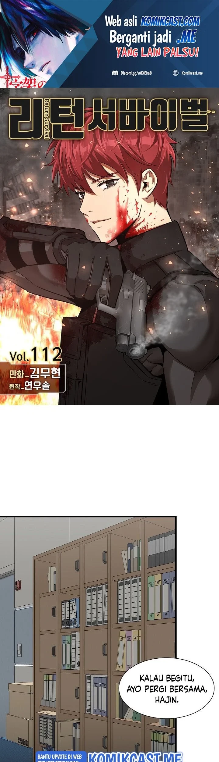 Chapter 112 - halaman 3