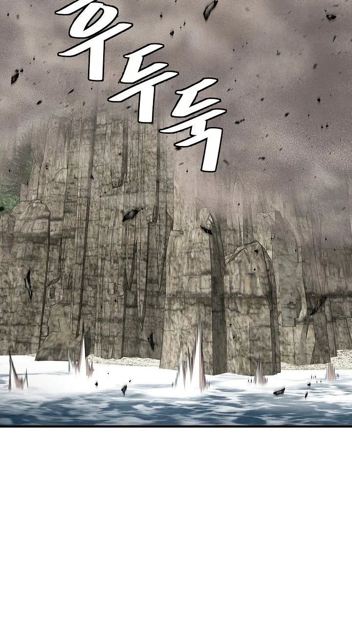 Chapter 113 - halaman 4