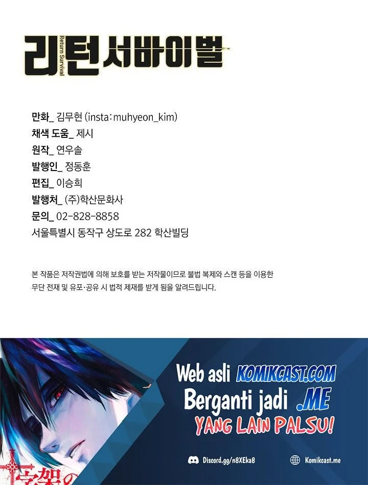 Chapter 113 - halaman 68