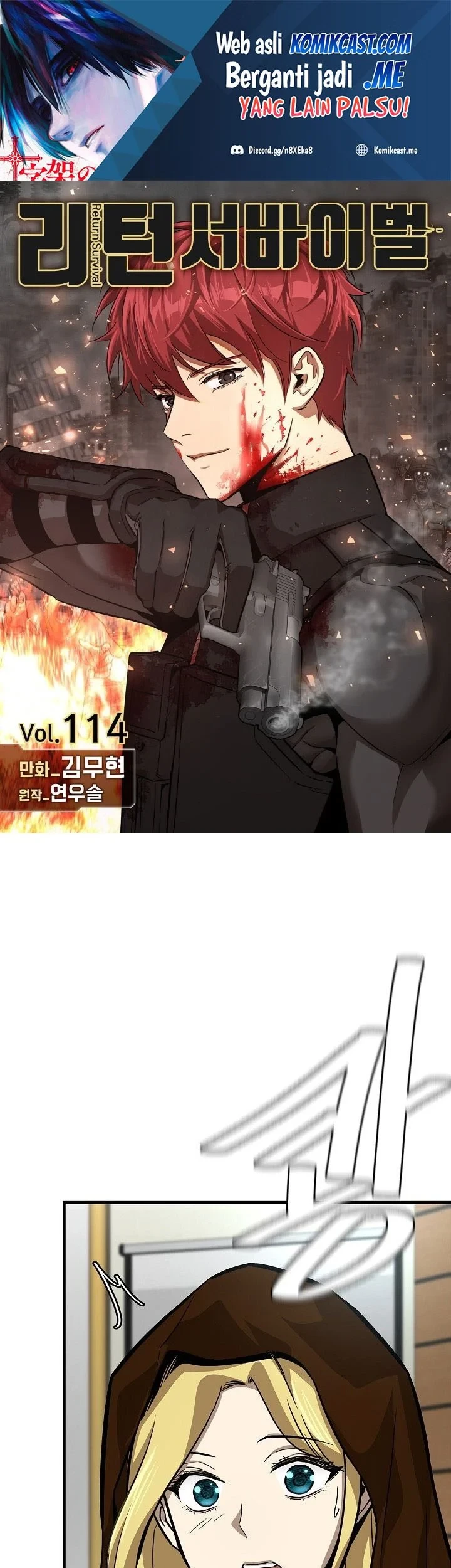 Chapter 114 - halaman 3