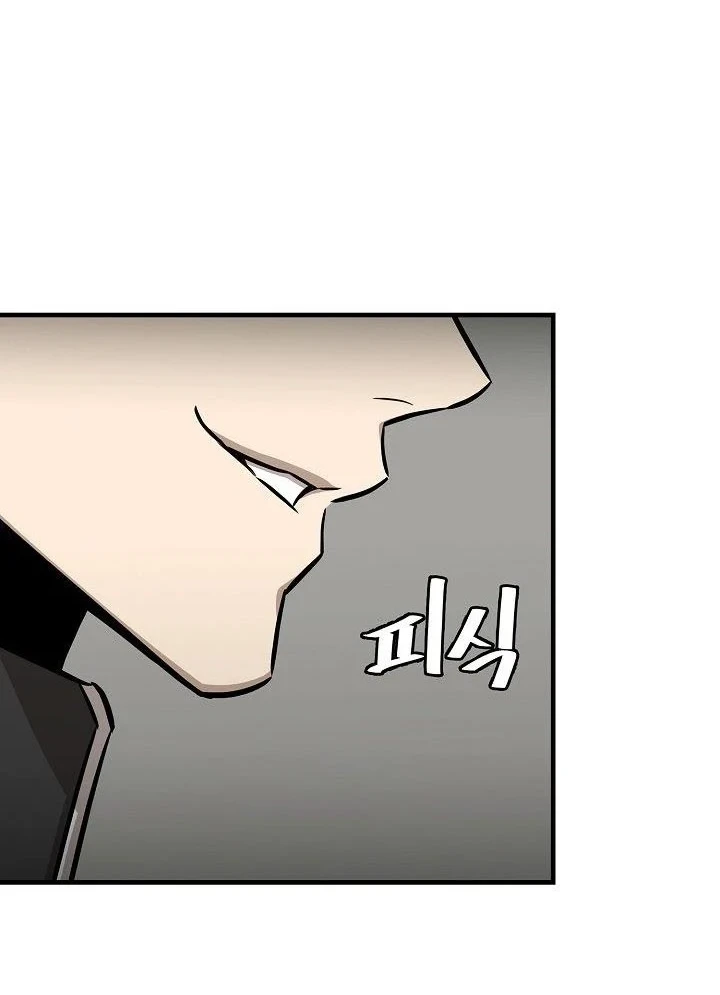 Chapter 115 - halaman 38