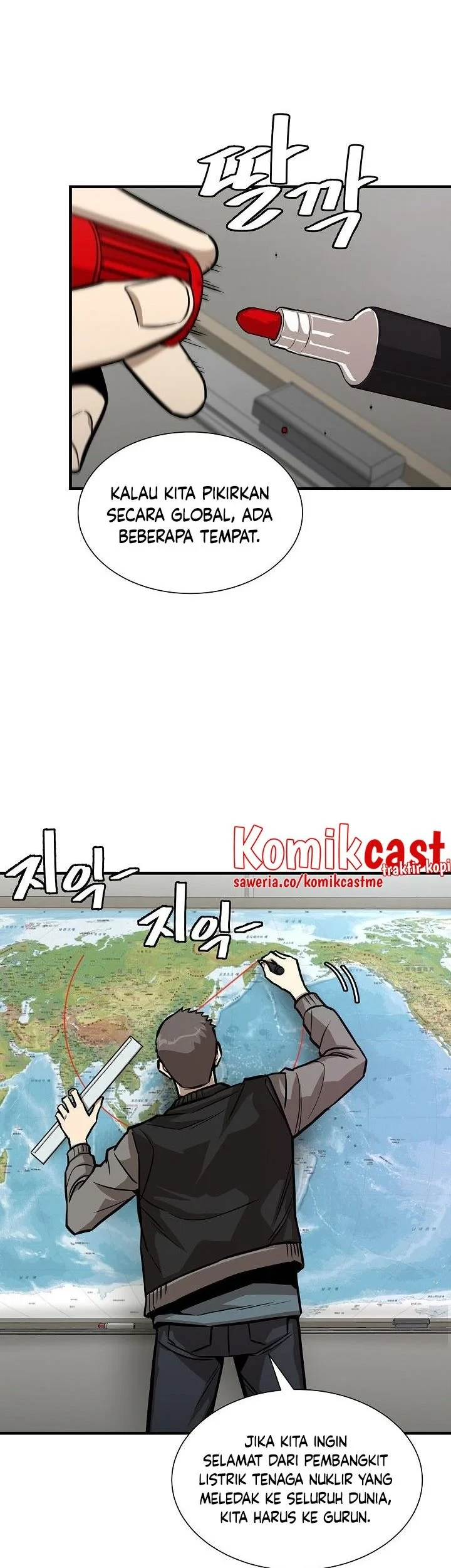 Chapter 115 - halaman 47