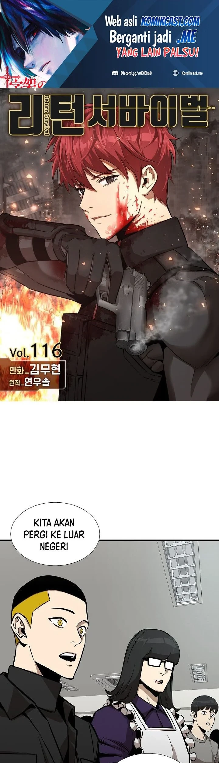 Chapter 116 - halaman 3