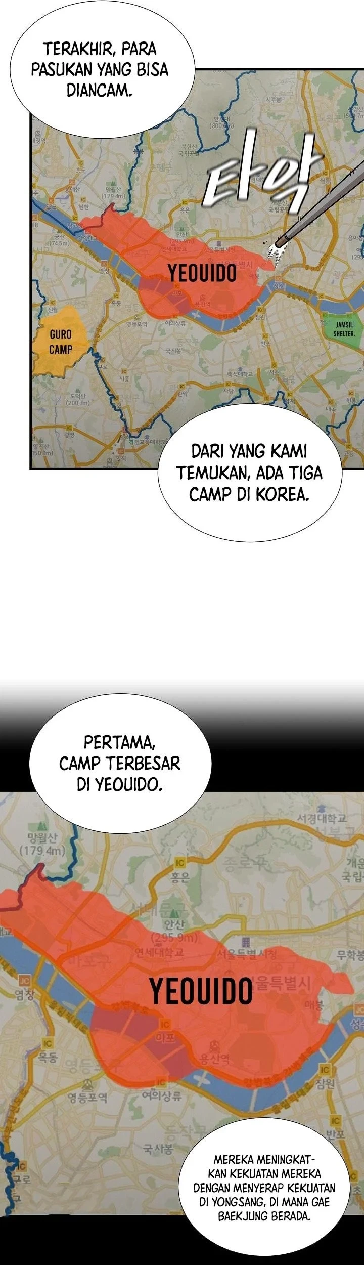 Chapter 117 - halaman 41