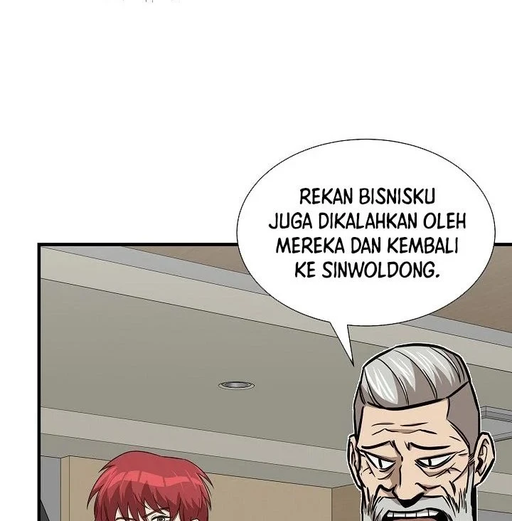 Chapter 117 - halaman 44