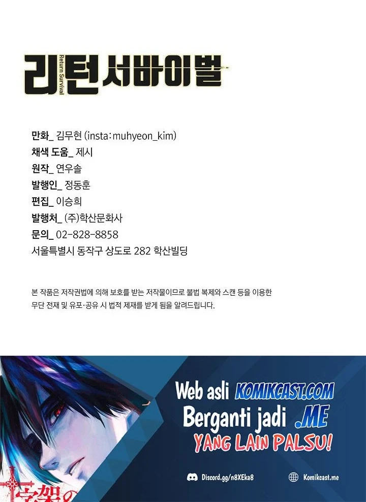 Chapter 117 - halaman 68
