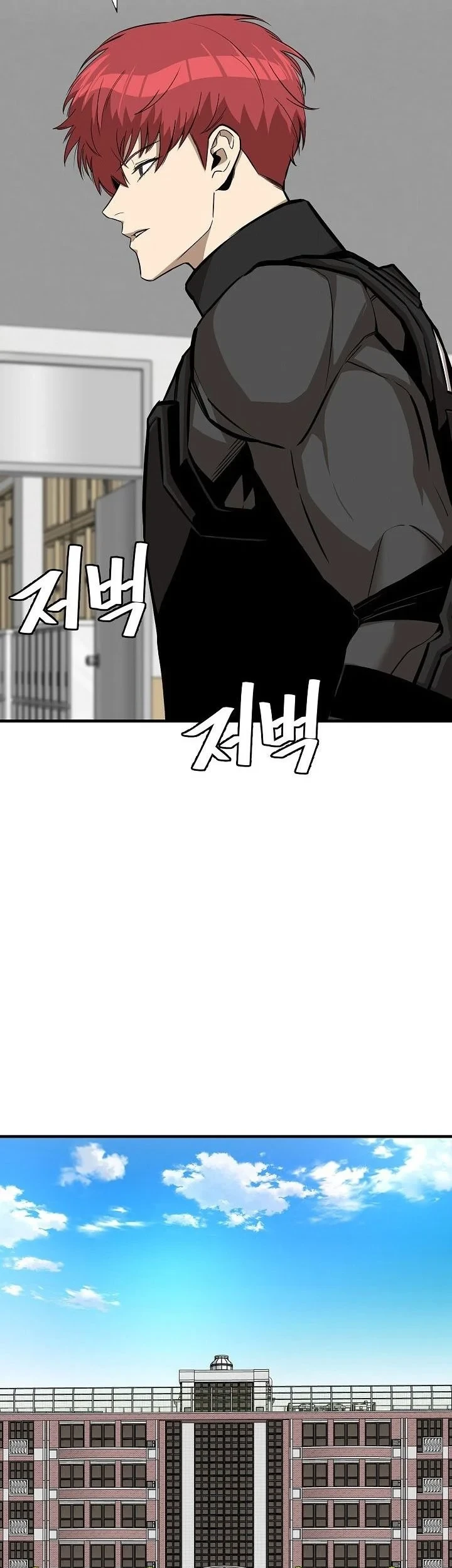 Chapter 118 - halaman 25