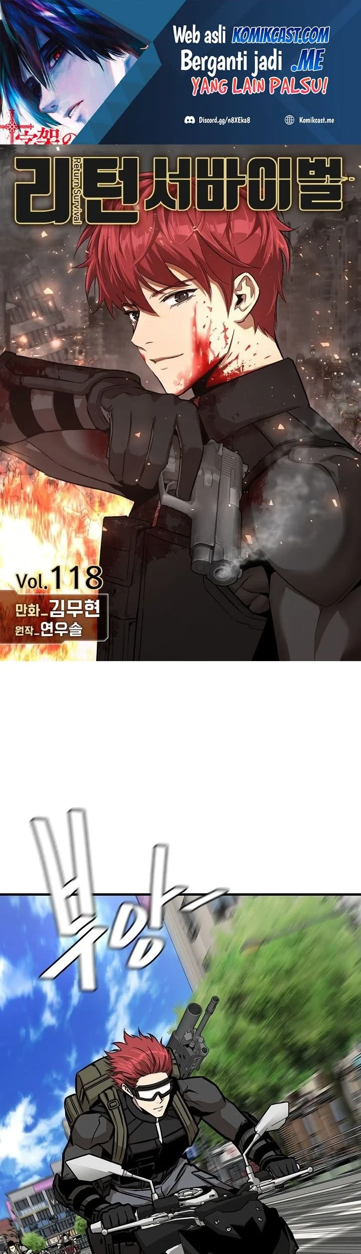 Chapter 118 - halaman 3