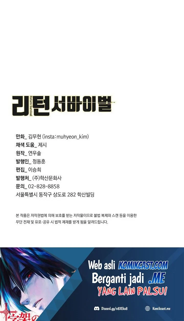 Chapter 118 - halaman 68