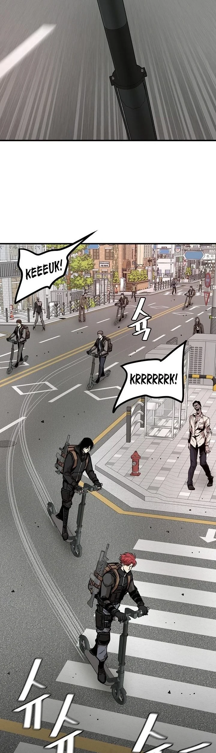 Chapter 119 - halaman 39