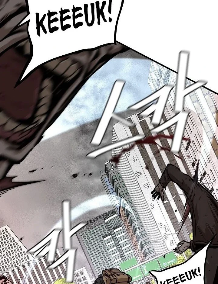 Chapter 119 - halaman 42