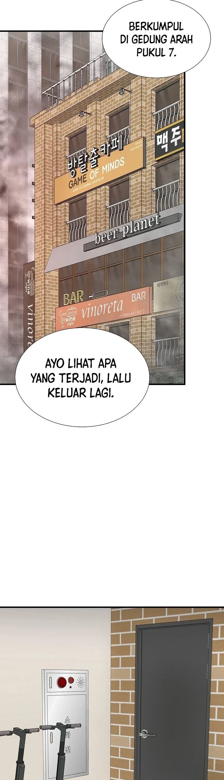 Chapter 119 - halaman 49