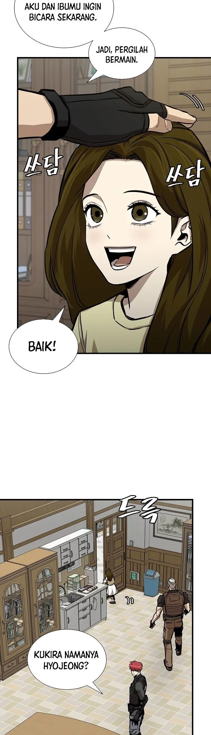 Chapter 119 - halaman 5