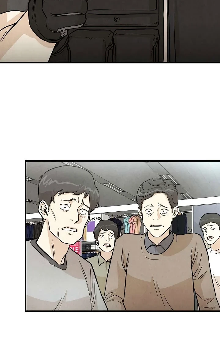 Chapter 12 - halaman 12