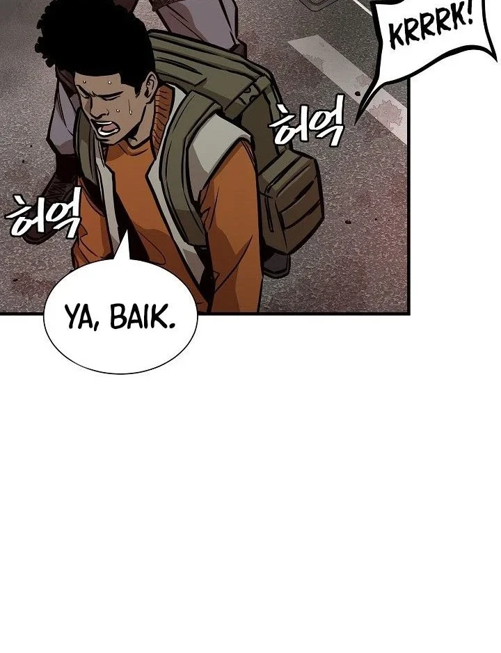 Chapter 120 - halaman 32