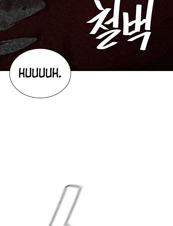 Chapter 120 - halaman 44