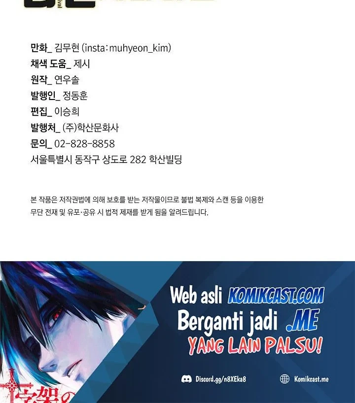 Chapter 120 - halaman 58