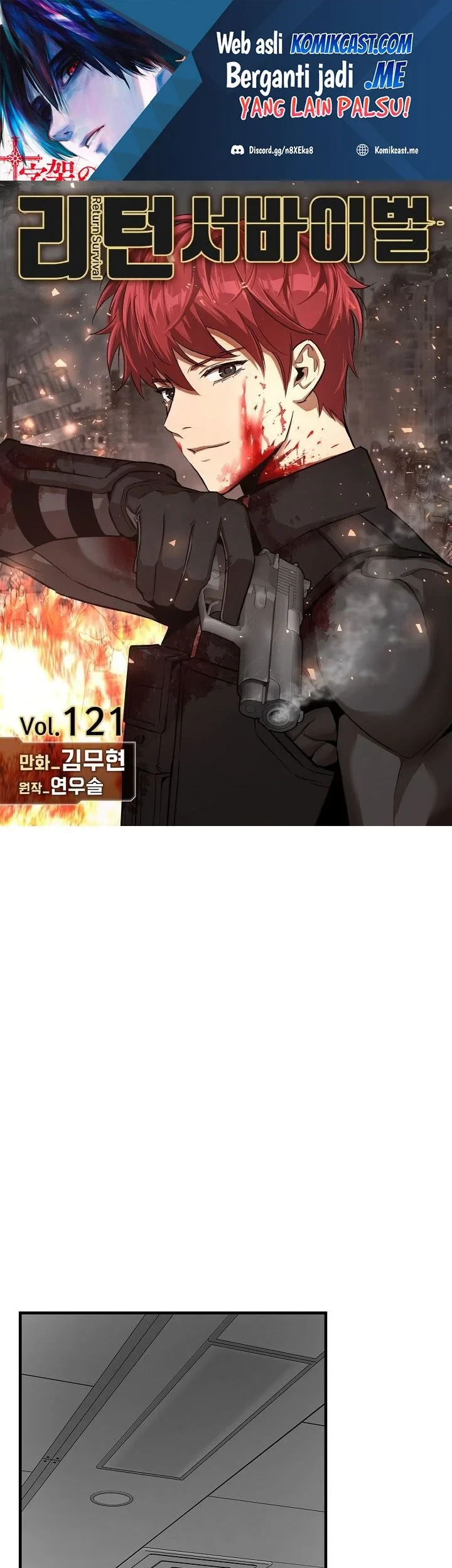 Chapter 121 - halaman 3