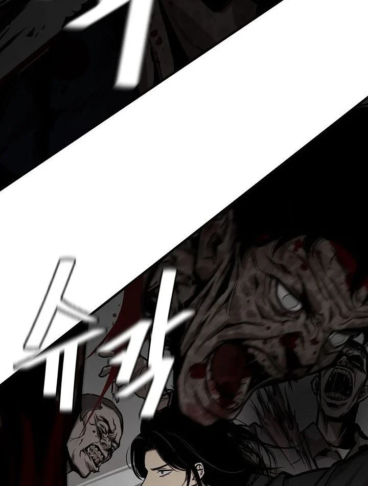 Chapter 121 - halaman 6