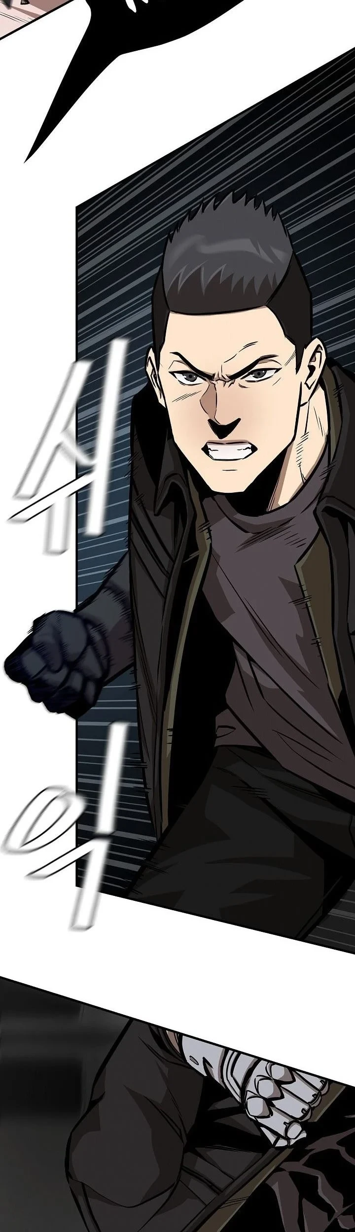 Chapter 122 - halaman 21