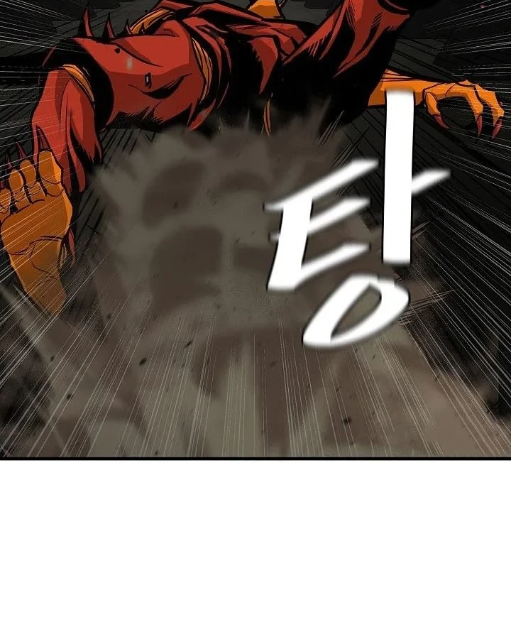 Chapter 122 - halaman 24