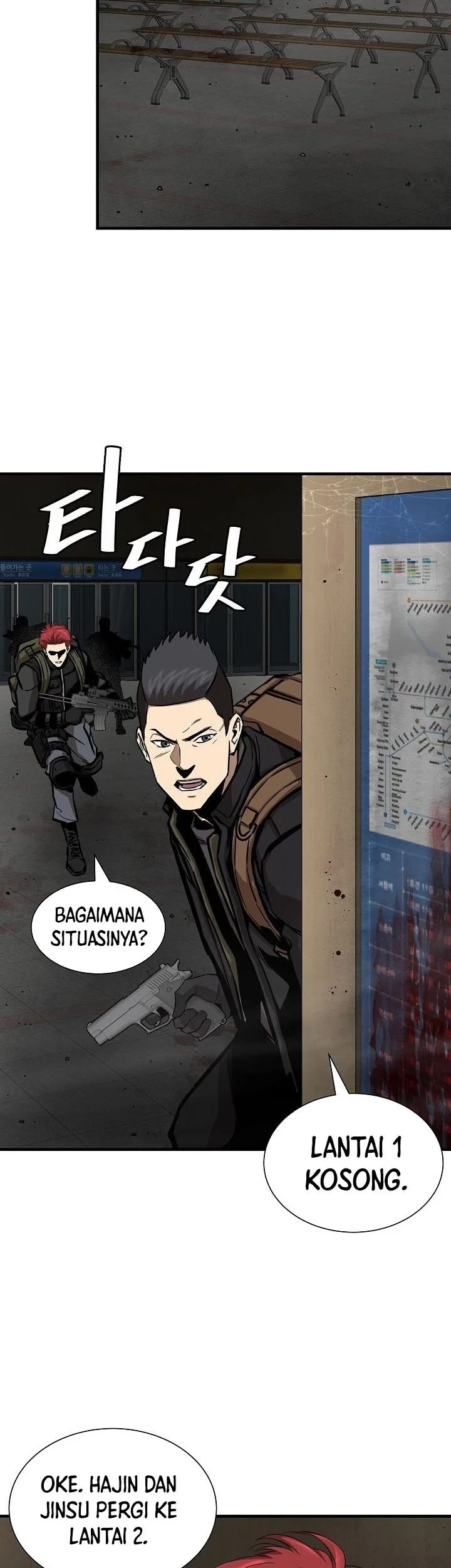 Chapter 123 - halaman 21