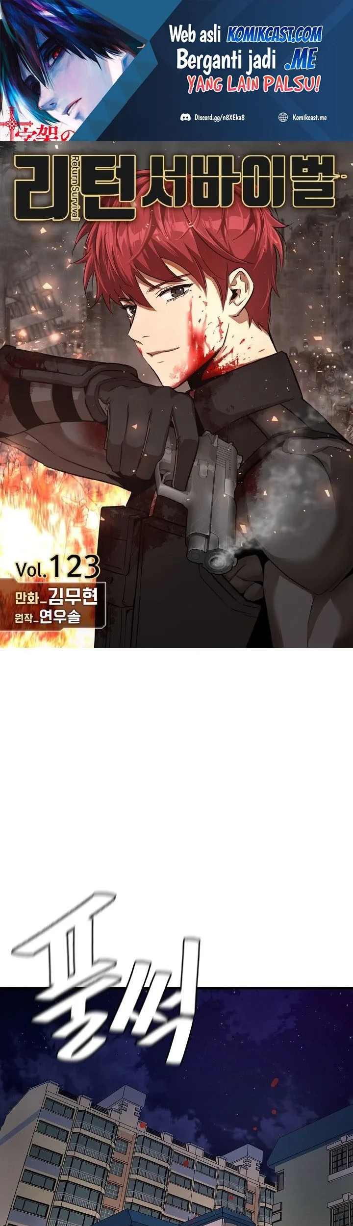 Chapter 123 - halaman 3