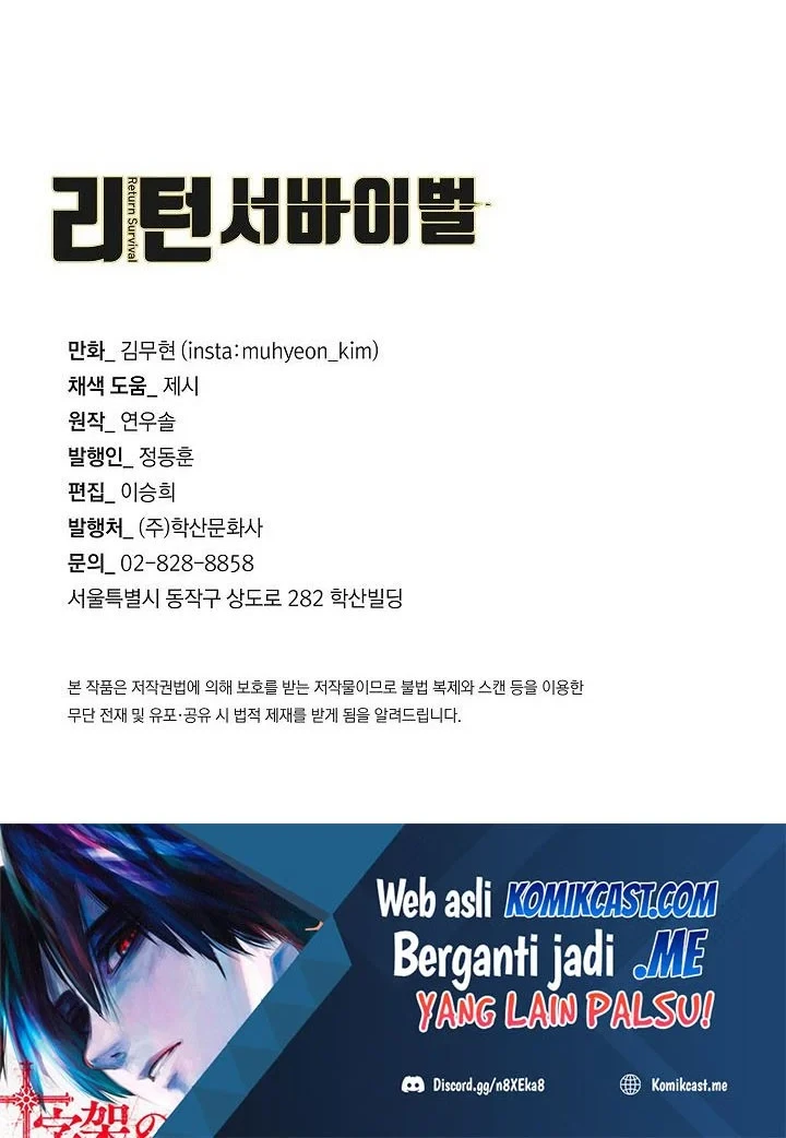Chapter 123 - halaman 62