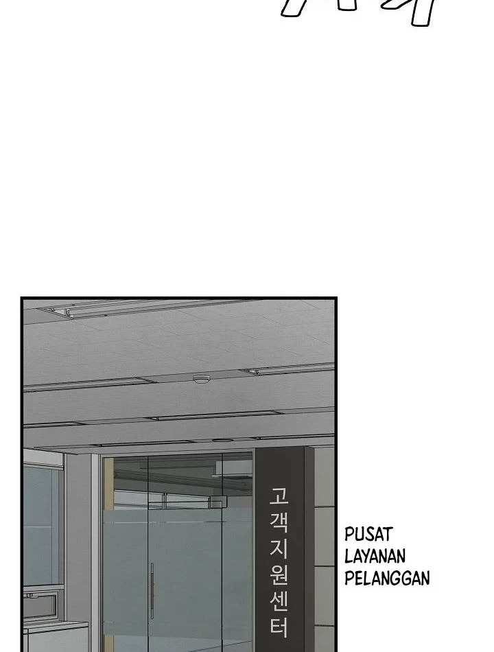 Chapter 124 - halaman 24