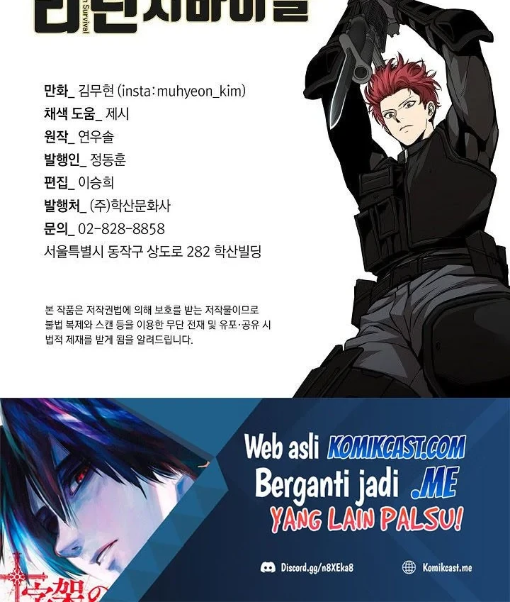 Chapter 124 - halaman 58