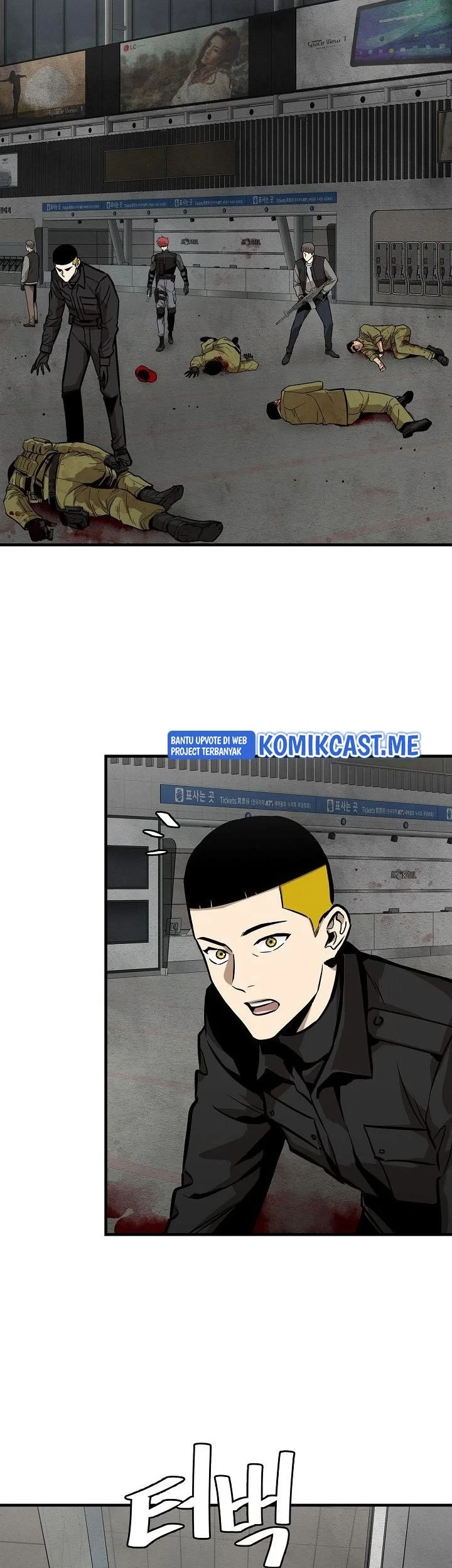 Chapter 124 - halaman 5