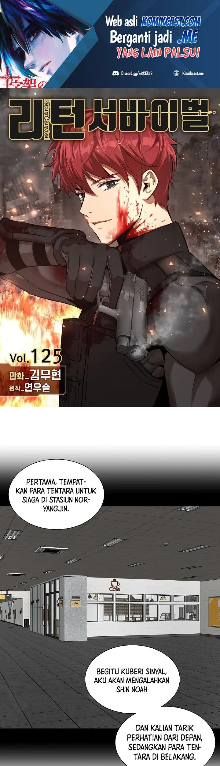 Chapter 125 - halaman 3