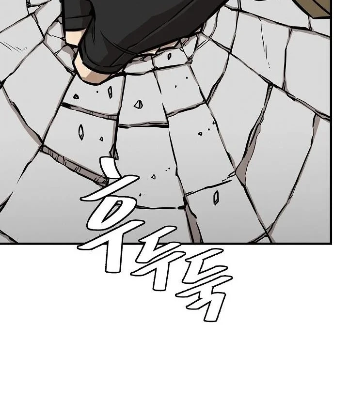 Chapter 126 - halaman 26