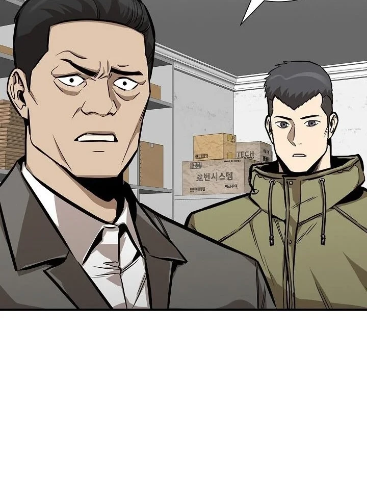 Chapter 126 - halaman 60