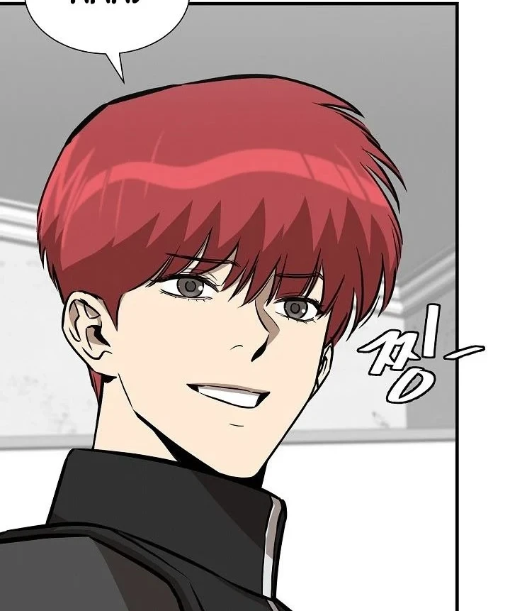 Chapter 126 - halaman 18