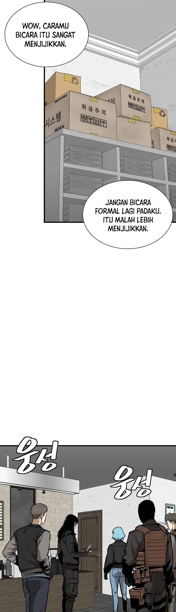 Chapter 129 - halaman 17