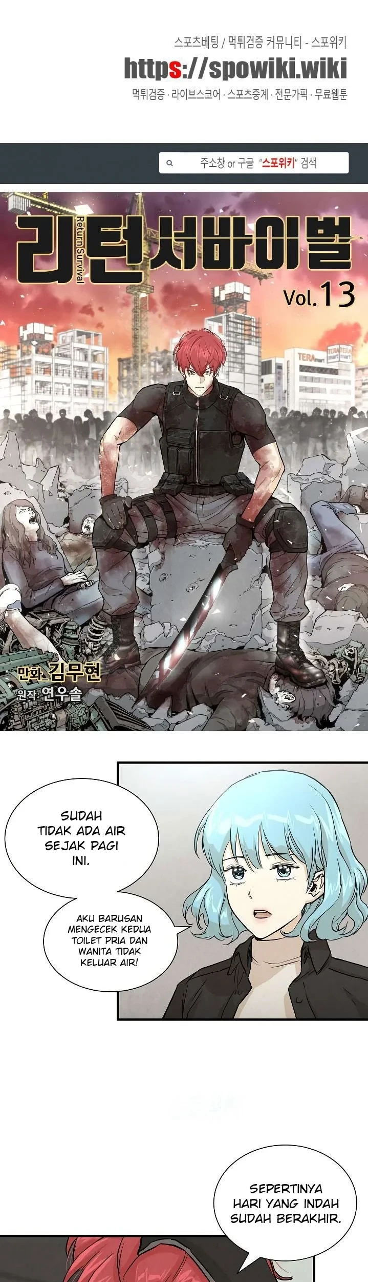 Chapter 13 - halaman 3
