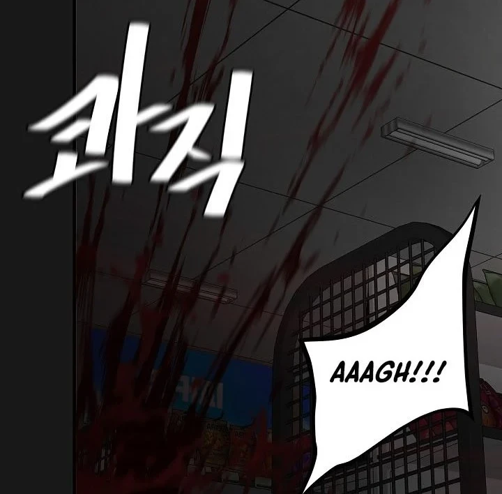Chapter 130 - halaman 22
